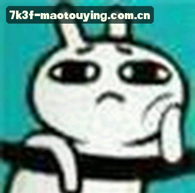 吴磊
