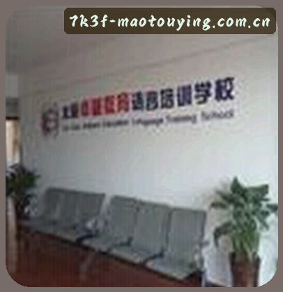 张凯